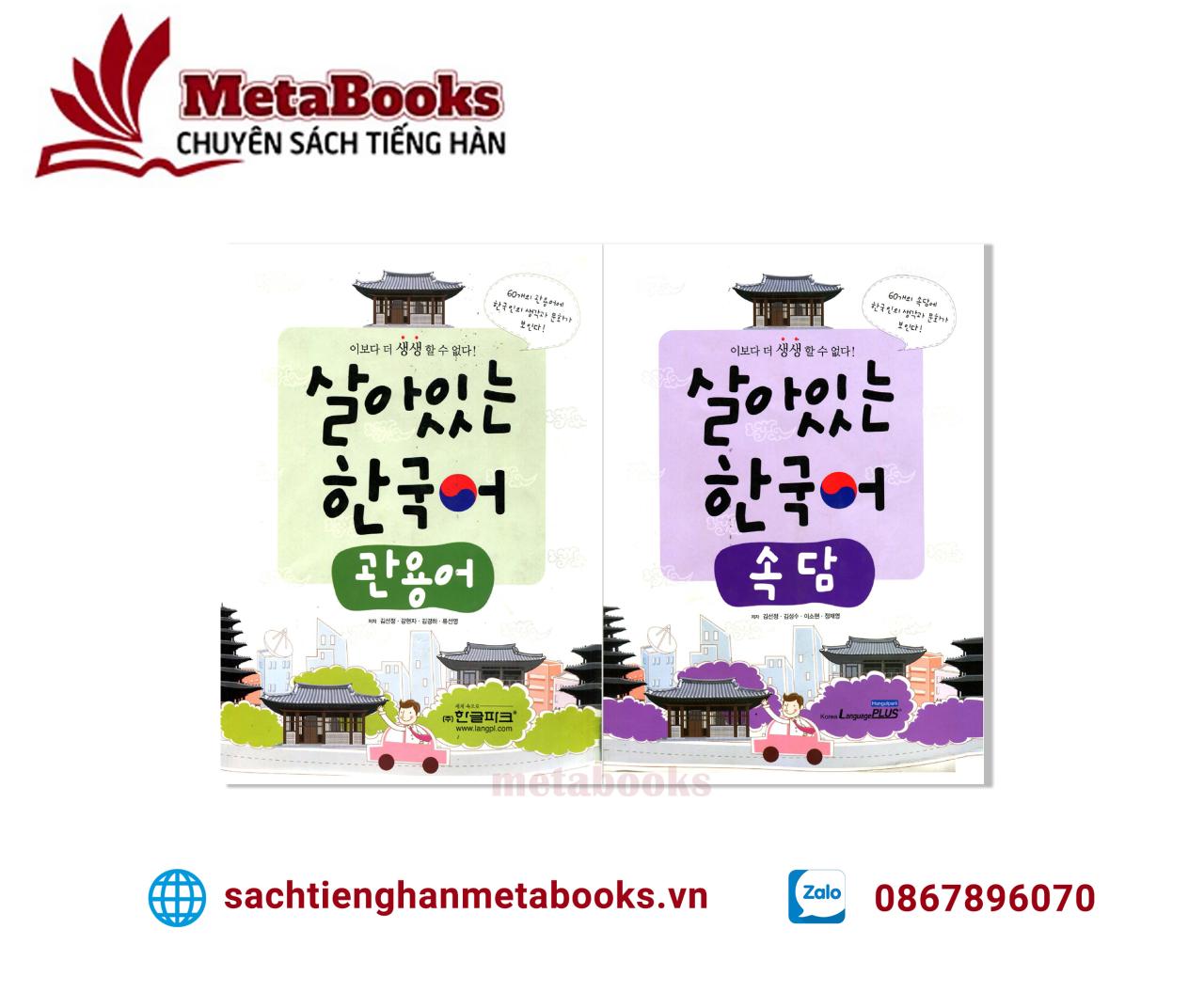 Bản Màu] Sách Quán Dụng Ngữ Trong Tiếng Hàn 살아있는 한국어 관용어 Sách Tiếng Hàn  Metabooks