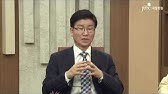 극동방송] 만나고싶은사람 듣고싶은이야기 - 곽요셉 목사 - Youtube