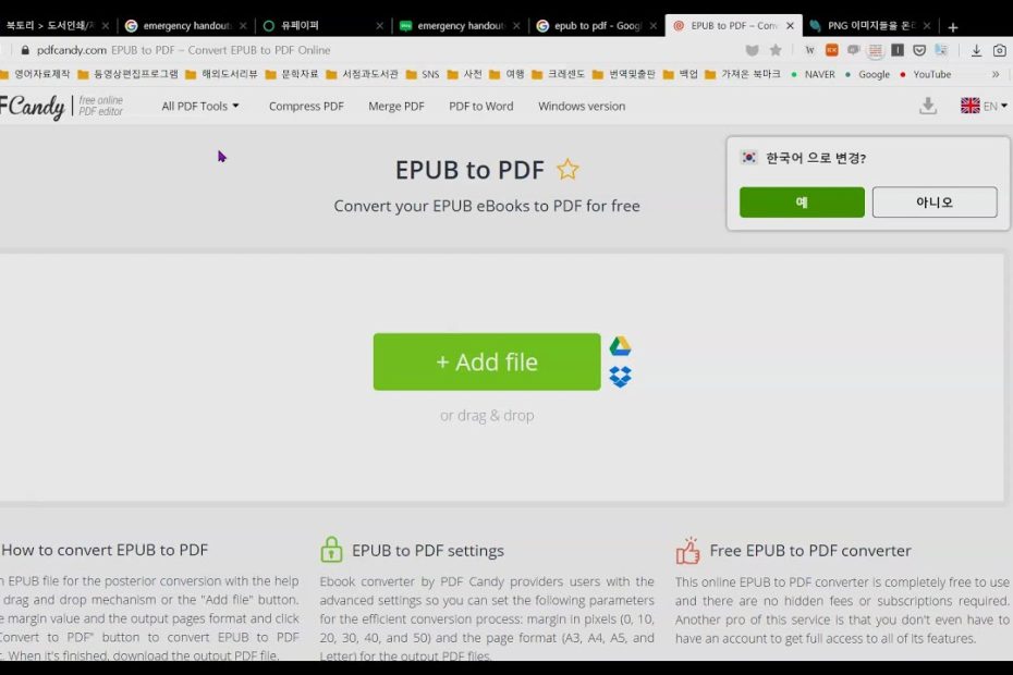 Epub(전자책 파일)을 Pdf파일로 변환해 봤습니다. | Convert Your Epub Ebooks To Pdf For Free -  Youtube