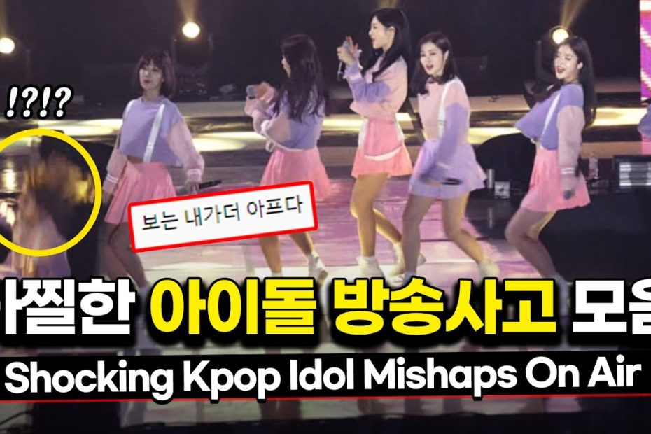 Shocking Kpop Idol Mishaps On Air! (Slips Of The Tongue / Stage Invasion /  Accidents On Music Shows) - Youtube